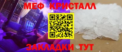 соль курить ск Пыть-Ях