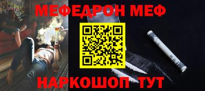 соль курить ск Пыть-Ях