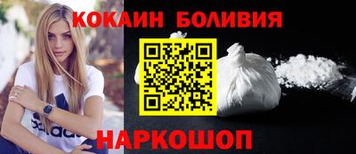 хмурый Рузаевка