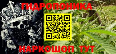 марки nbome Пугачёв