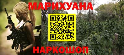 марки nbome Пугачёв