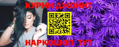 мет Рязань