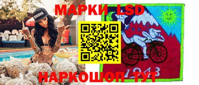 бутик Пушкино
