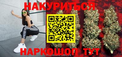 хмурый Рузаевка
