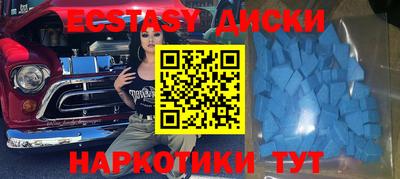 мет Рязань