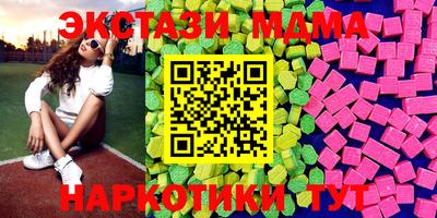 марки nbome Пугачёв