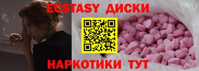 марки nbome Пугачёв