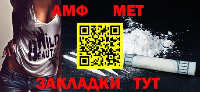 марки nbome Пугачёв