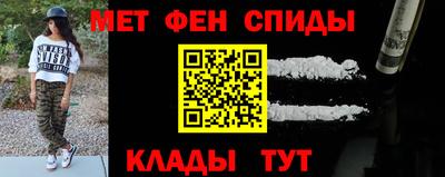 бутик Пушкино