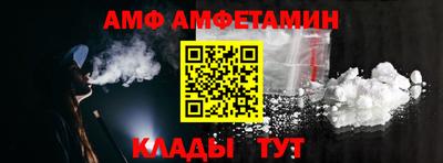 марки nbome Пугачёв