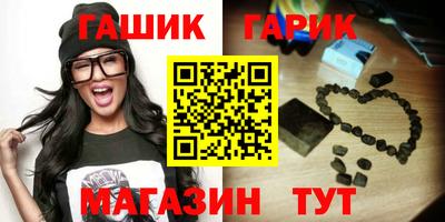 хмурый Рузаевка