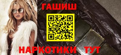 бутик Пушкино