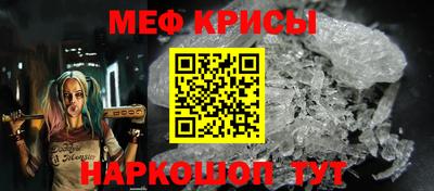 соль курить ск Пыть-Ях