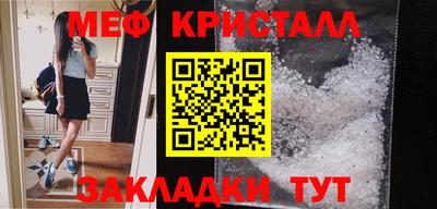 марки nbome Пугачёв