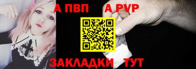 мет Рязань