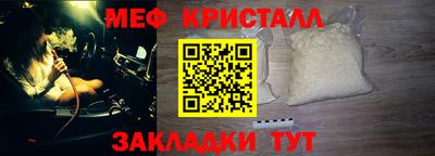 соль курить ск Пыть-Ях