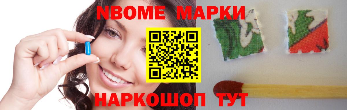 ЛСД экстази ecstasy Саратов
